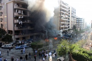 Beirut Double Bombing