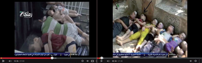 Little boy in red shirt in video from Zamalka (left) is seen with other children in video from Jobar (right). Photo from Mother Agnes report to UN.