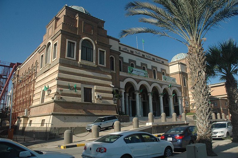 GLOBALIST TARGET: The Central Bank of Libya offices in Tripoli.