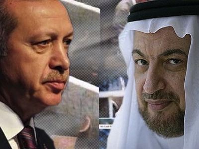 Recep Tayyip Erdoğan and his friend Yasin al-Qadi 