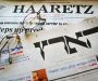 Max Blumenthal Responds to Haaretz Accusations re His October 7th Article
